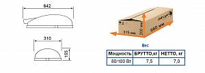 DLS-14-100-BI-XXX - Документ 1